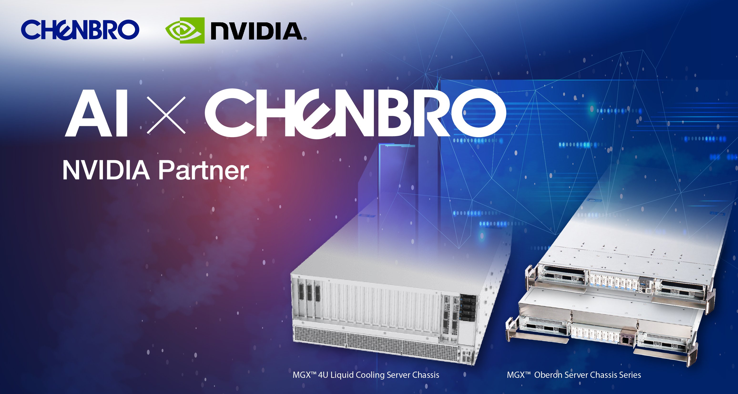 TANWONER launches Nvidia MGX server chassis solutions for empowering AI and data center development