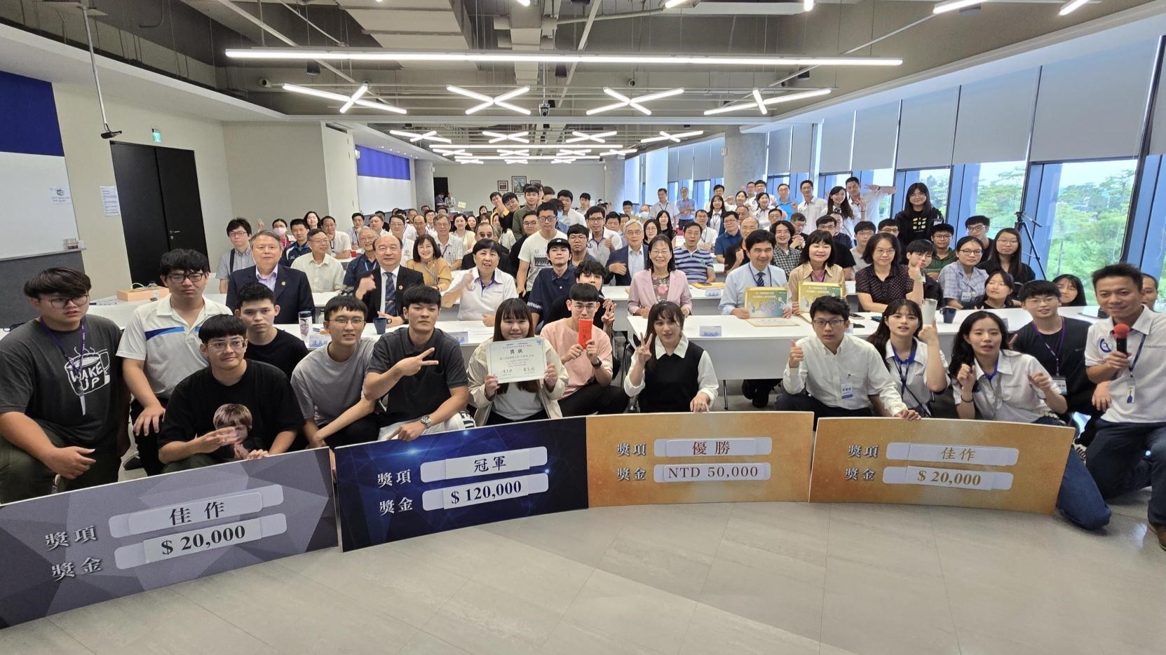 智能机器人产学研习营