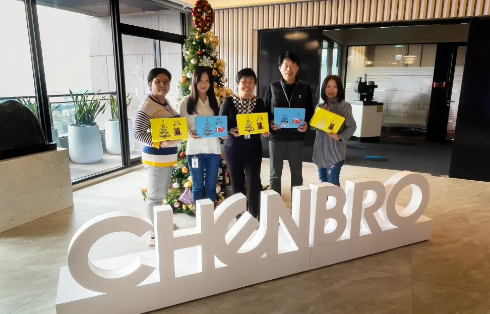 支持玛利亚基金会成立社会企业